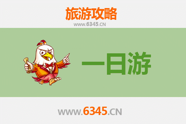 宜春上高自驾一日游攻略：探秘赣西山水，品味田园风情