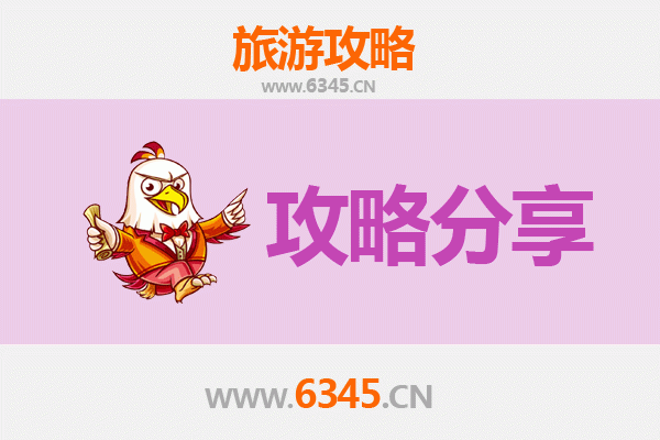 宜春上高出发：厦门鼓浪屿深度旅游攻略