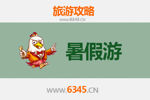 宜春上高暑假旅游好去处：探索自然与文化的清凉之旅