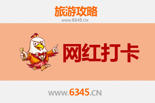 宜春上高网红打卡地全攻略：探索赣西小城的隐藏宝藏