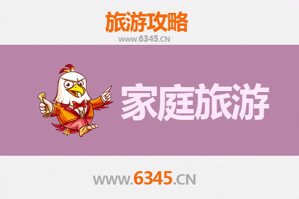 宜春上高家庭亲子游全攻略：探索自然与文化的完美融合