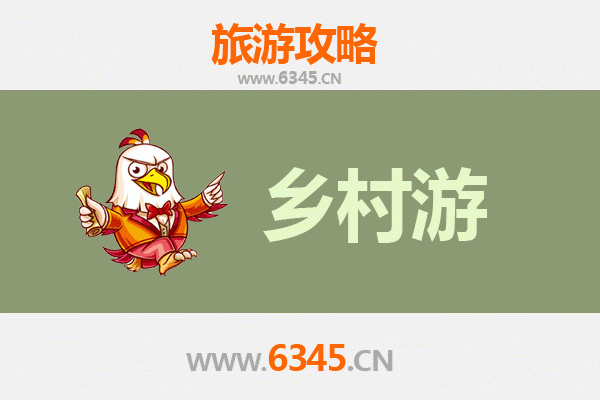 上高乡村慢旅行：探寻赣西田园的诗意栖居